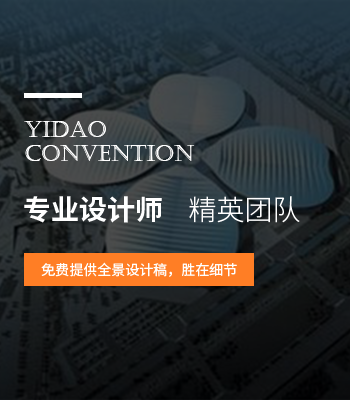 雕塑產(chǎn)品中心